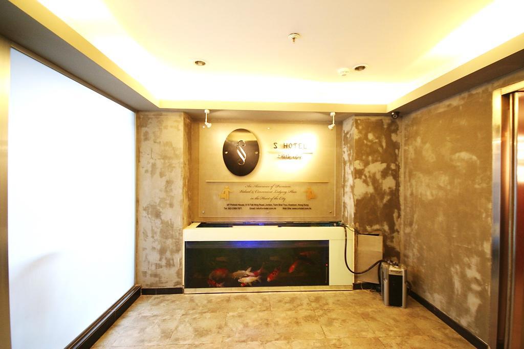 S3 Hotel Hongkong Kültér fotó